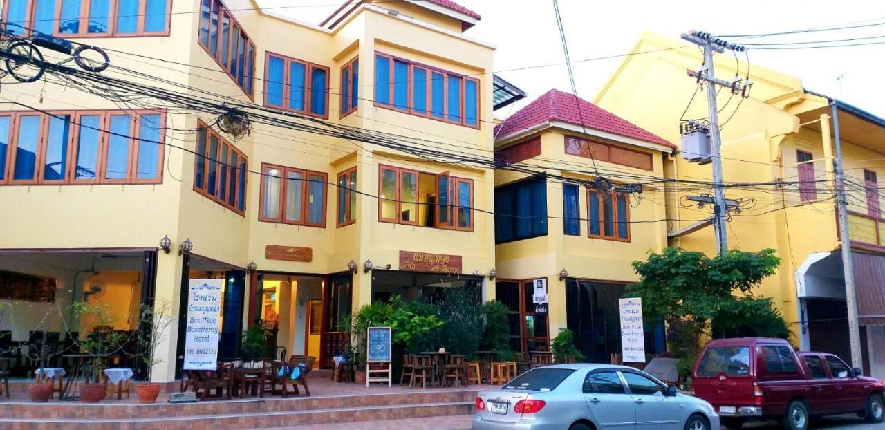 Ban Mae Boonthong Hotel Lampang Exterior photo