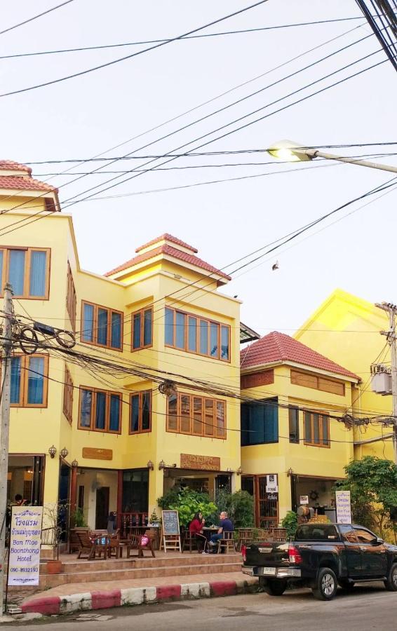 Ban Mae Boonthong Hotel Lampang Exterior photo