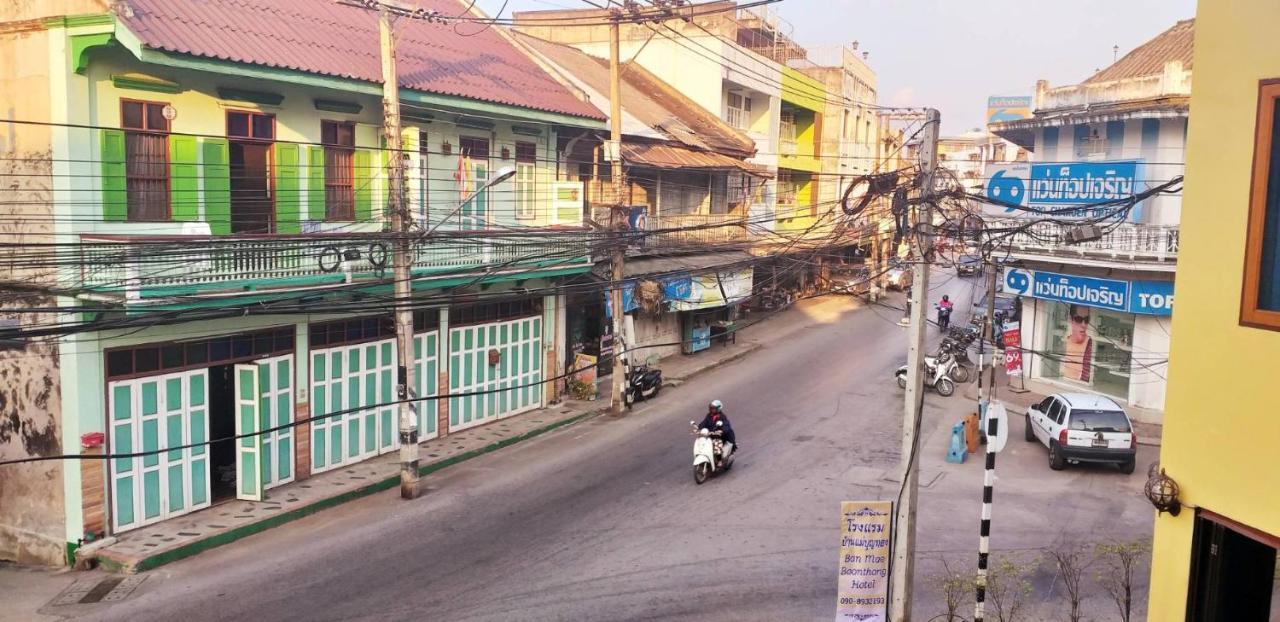Ban Mae Boonthong Hotel Lampang Exterior photo
