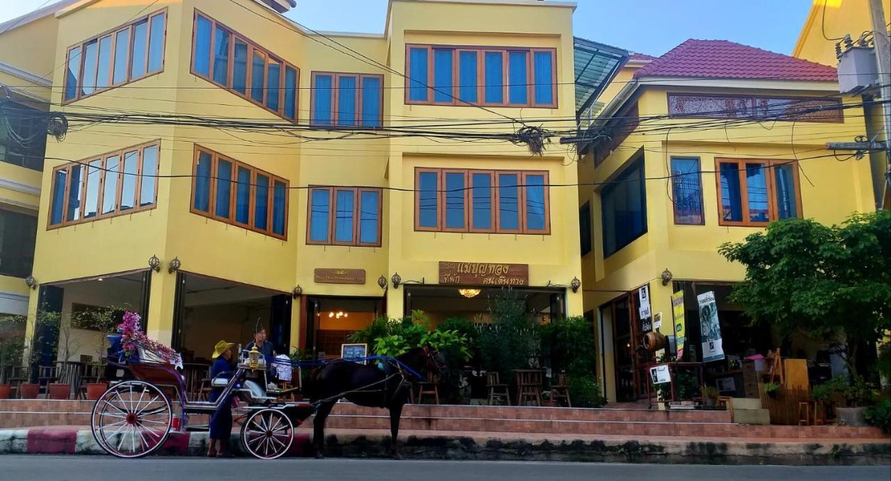 Ban Mae Boonthong Hotel Lampang Exterior photo